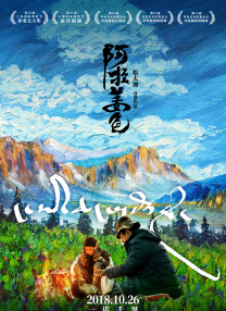 朋友妈妈：性感的日子